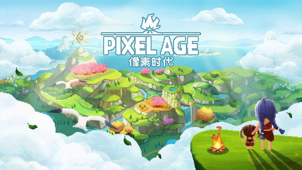 像素时代：一款只能活到60岁的生存游戏，想长大真的是太难了！