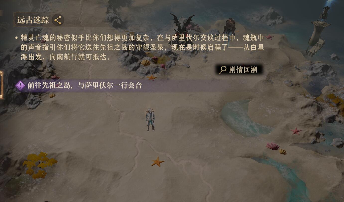 S2第一天拿三件金装攻略