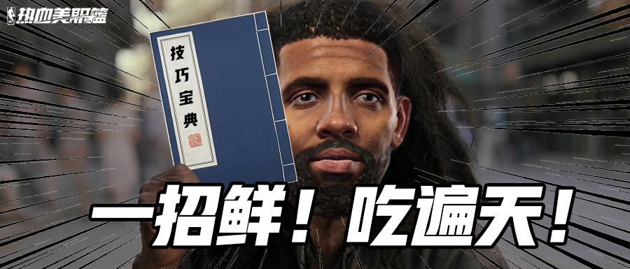 坏了！我就说玩游戏能学到真东西吧！