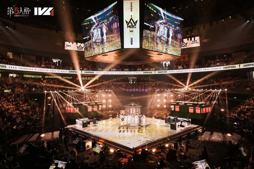【2025IVL秋季赛】总决赛精彩赛事回顾！