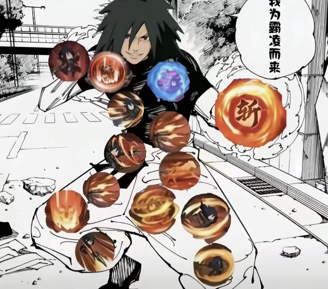 寡妇模拟器