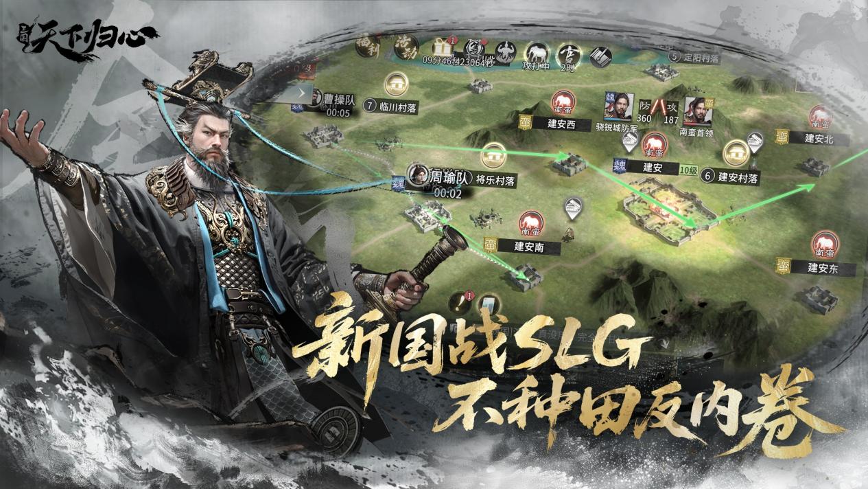 有奖活动|“结义测试”定档7月23日，预约赢取丰厚好礼！