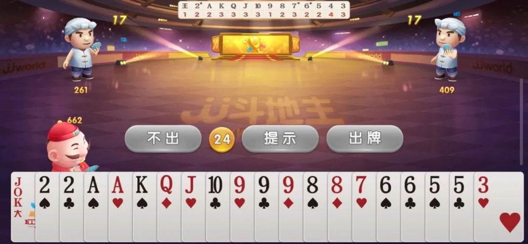 JJ斗地主：玩斗地主获胜的因素有哪些？看来看看这6点！（上）