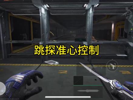 第一个教学视频，还会持续更新