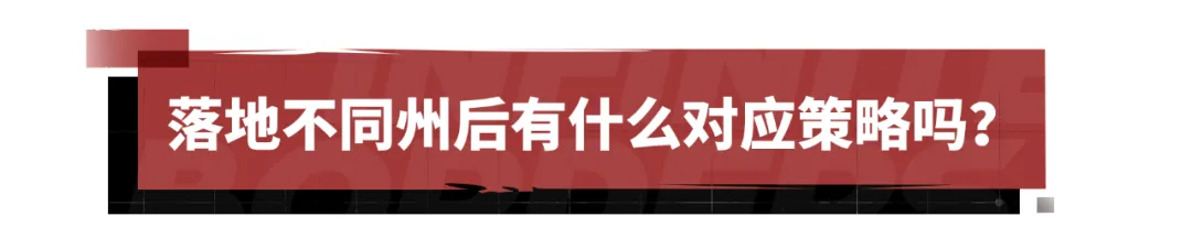 建安风云大神怎么玩? 细节规划让你不走弯路！