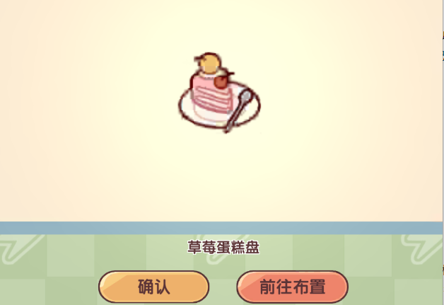 《我的休闲时光》——打造温馨治愈家居，享受放松休闲生活