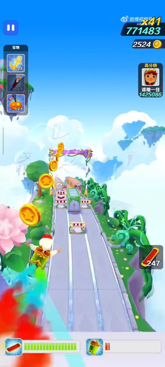 无需复杂操作，只需尽情奔跑！