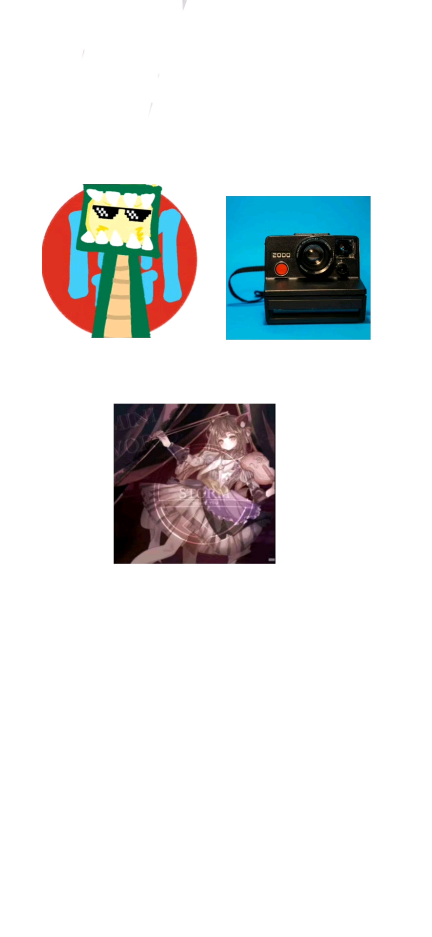 假正义VS真正义