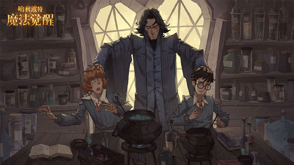 【魔法攻略研讨室】你是升降调还是平A流！