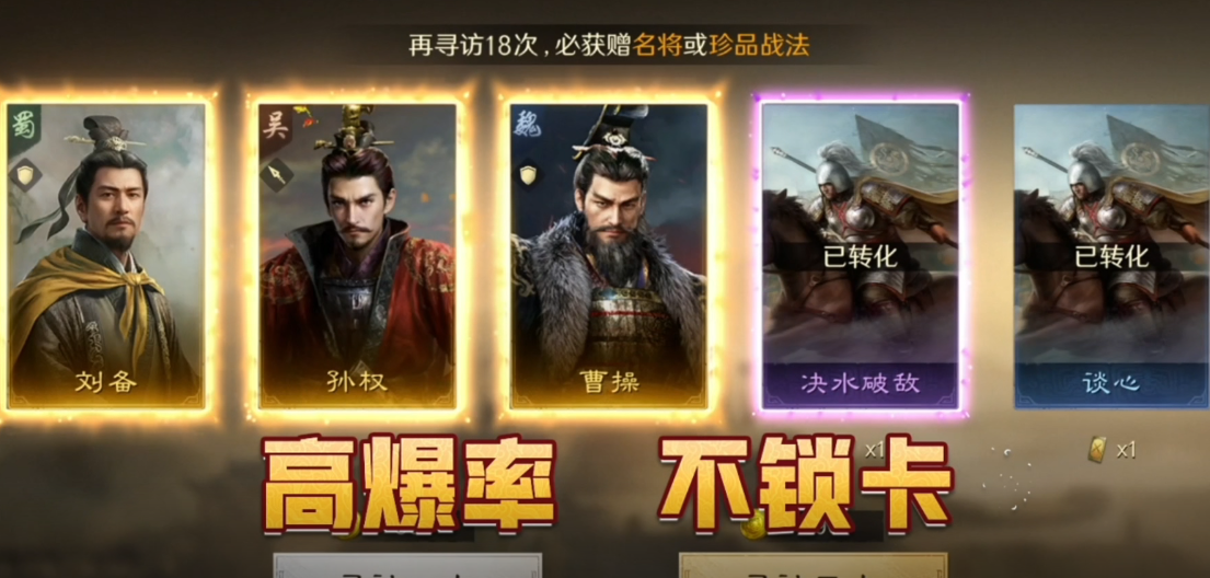 如何打造一个“让人印象深刻”的游戏ID？  