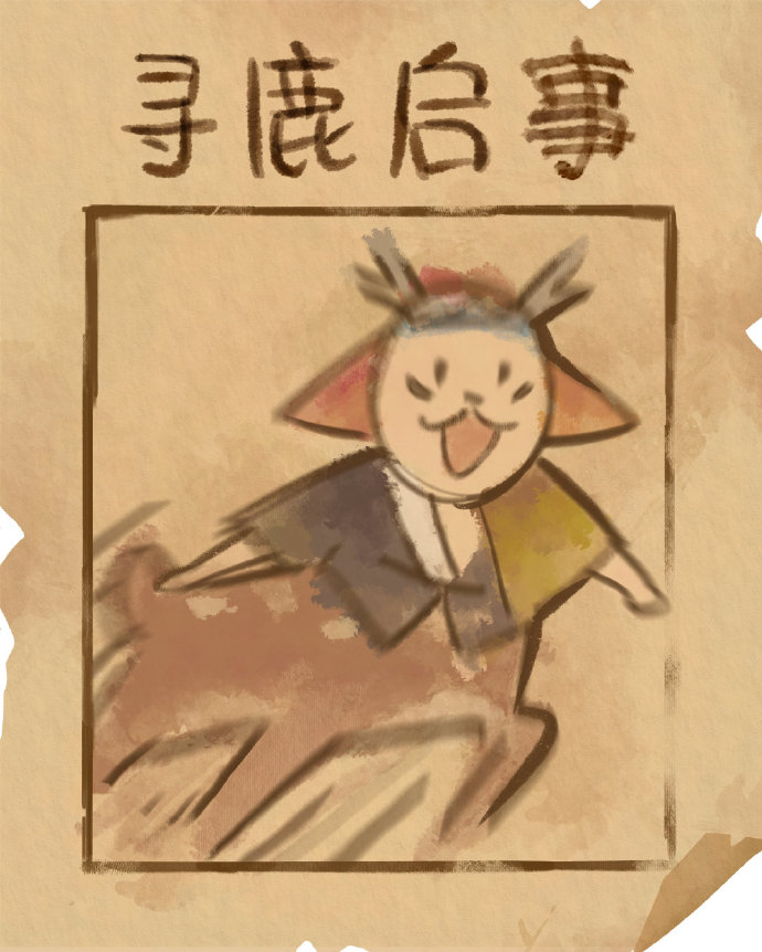 粤语版的