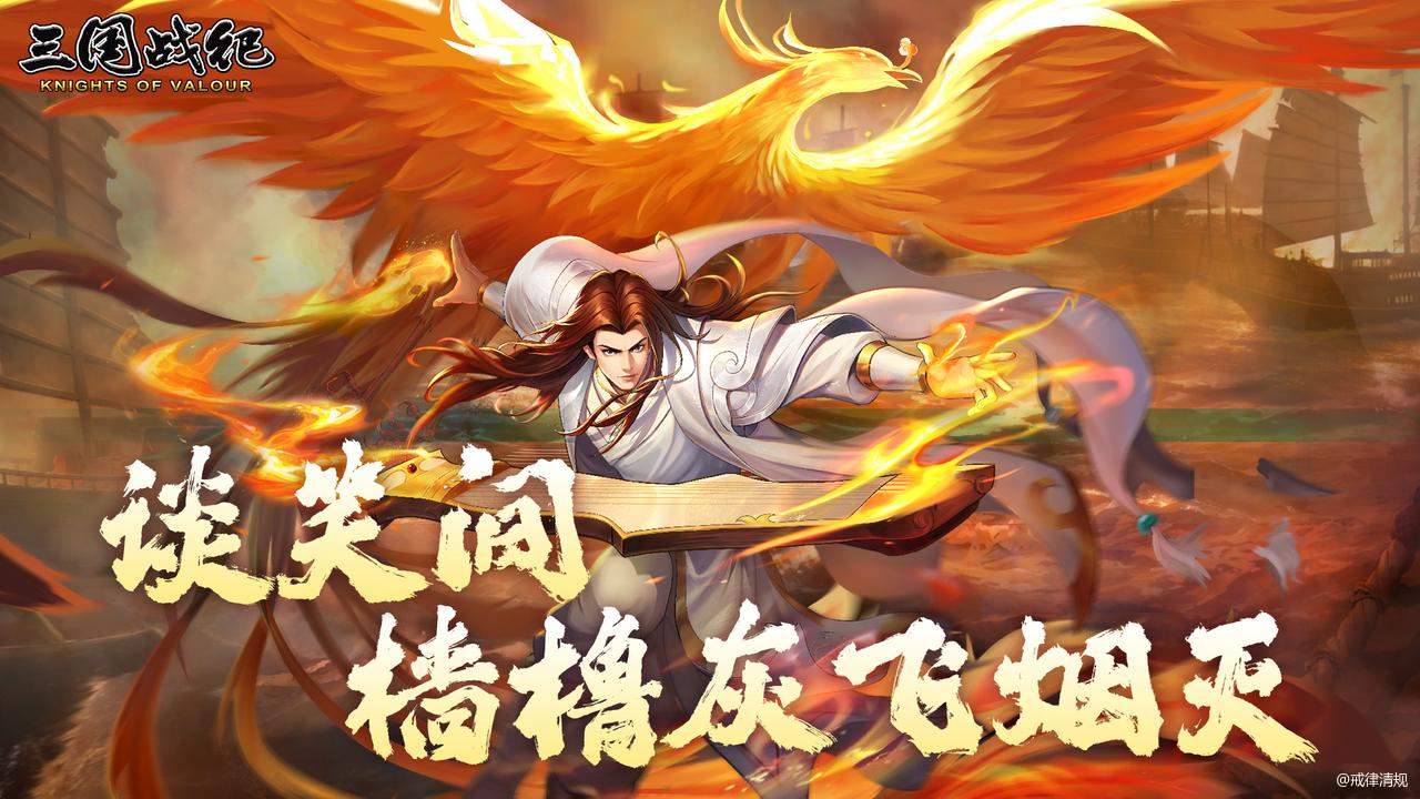 提升玩家活跃度与互动性 增加玩家基数：合服后，原本分散在不同服务器的玩家聚集到同一服务器，玩家数量显