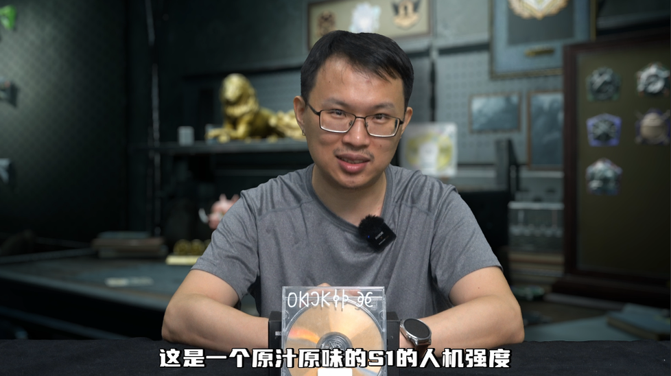 117回应体验服热门问题，S15优化反馈来了！