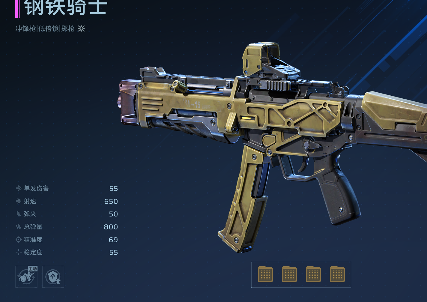 极速弹射，光速清怪，扔枪流钢铁骑士上手攻略