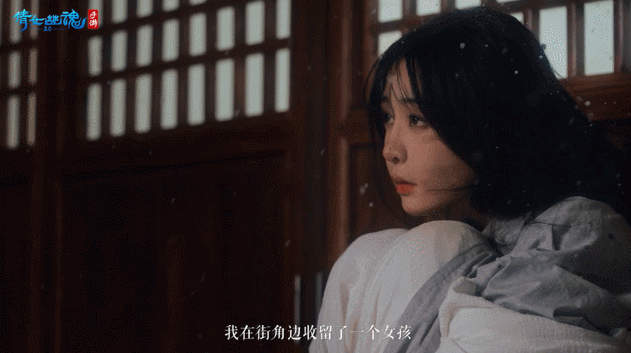 又曝新瓜！昔日师徒反目成仇，最后竟直接背刺？