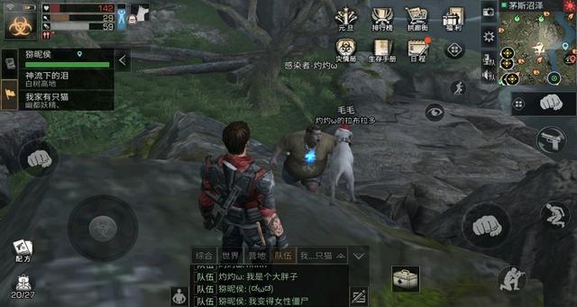 明日之后不氪不肝选什么职业