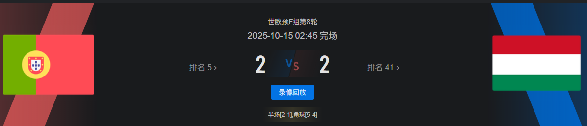 破门难救主 这游戏策略比单将更关键