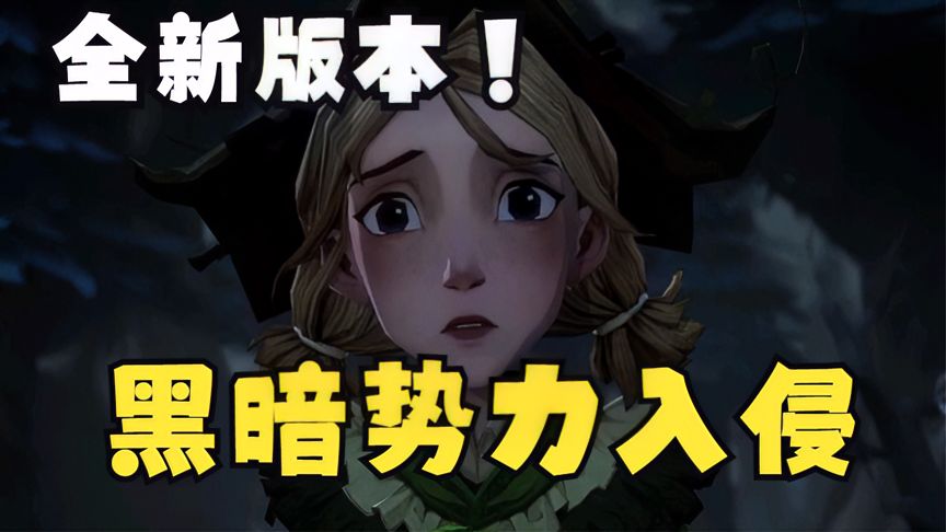 哈利波特·魔法觉醒：全新版本即将上线！霍格沃茨需要你！
