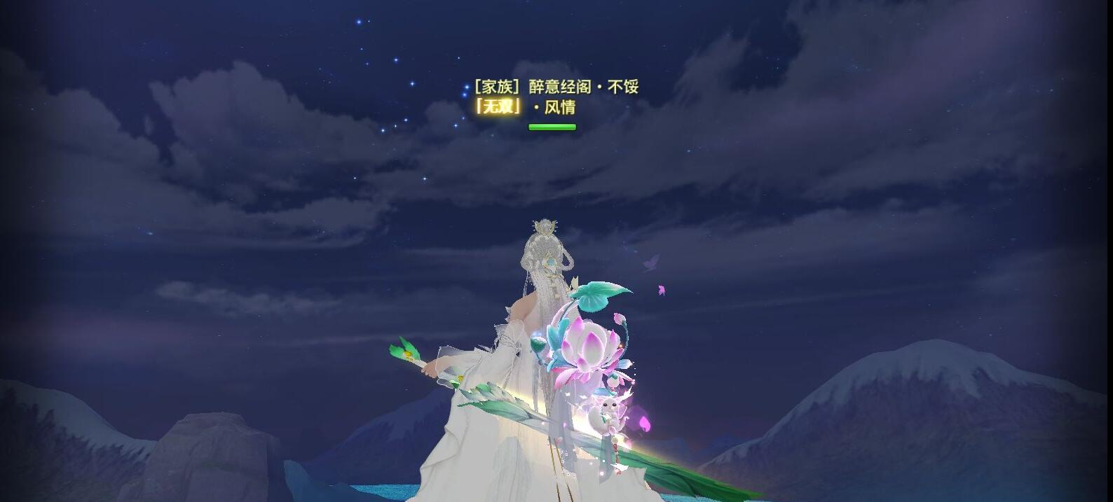 超核组队任务缺人了