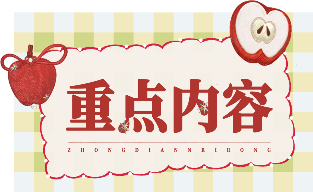 更新公告 | 自动寻路功能焕新升级，二级密码新增账号权限模块。