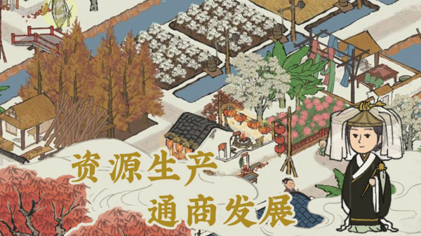 画风很纯粹