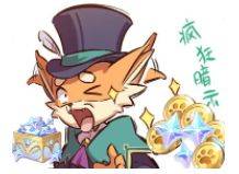 【命运圣契】👻万圣节看鬼指南👻