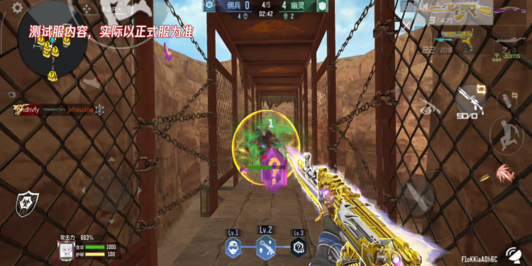 【玩法攻略】生化追击又更新了，局内道具击退手雷＆绝命暴走解读