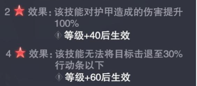 斗罗大陆魂师对决：魂师对战选择哪把暗器？含沙射影却不在其中