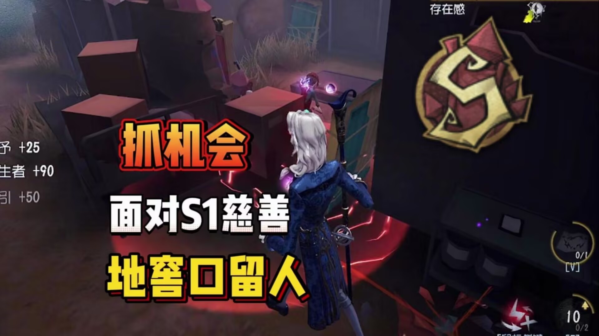 门口极限留人太有操作了