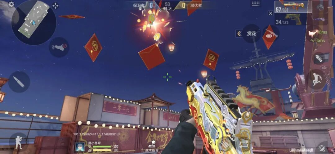 Ash-马上来财（赛季强化）高能评测