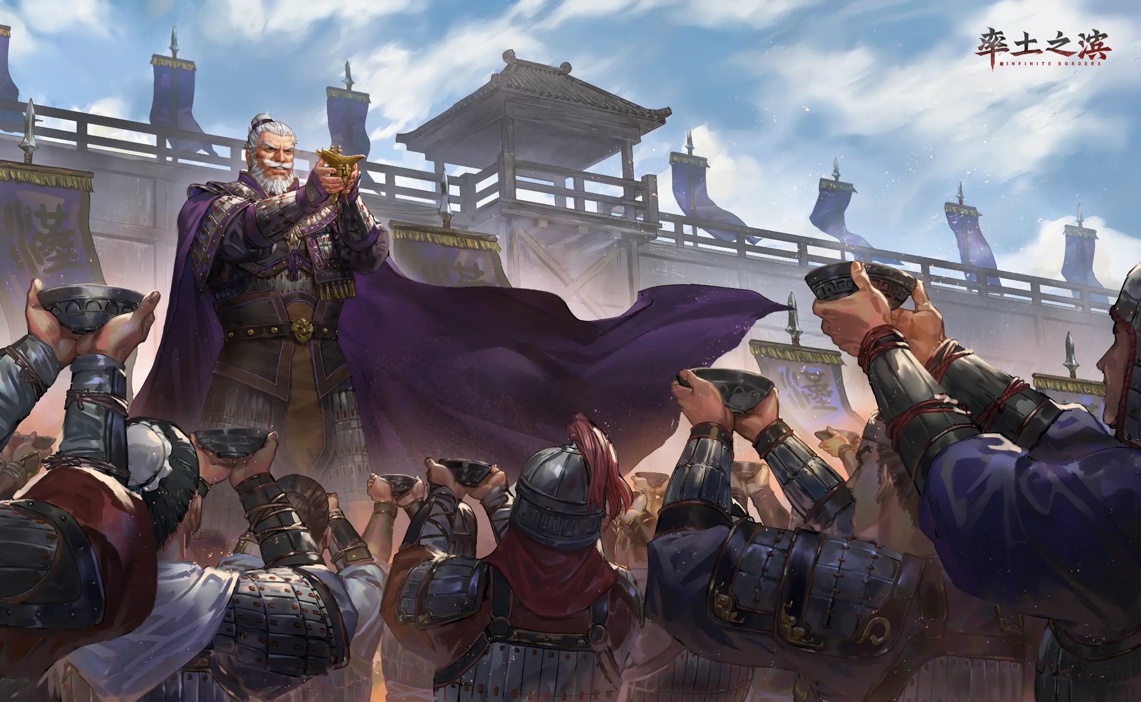 《率土之滨》战棋玩法返场！5 级主城解锁極将，曹操队后期稳赢！