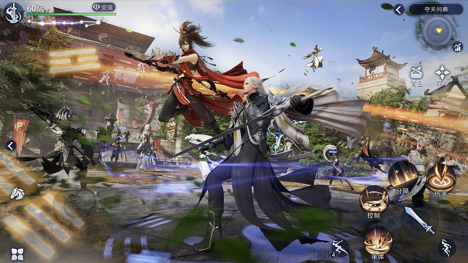 枫红染秋，热血竞斗！《剑侠世界3》秋日活动登场！