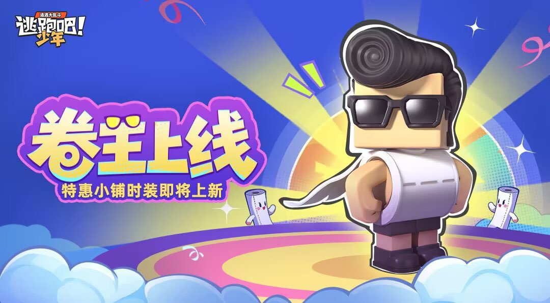 180钻石你们感觉如何😃    