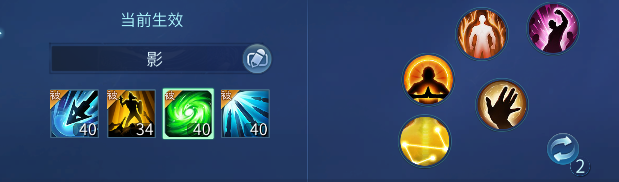 辅助如何独当一面，这个职业真的这么能打？