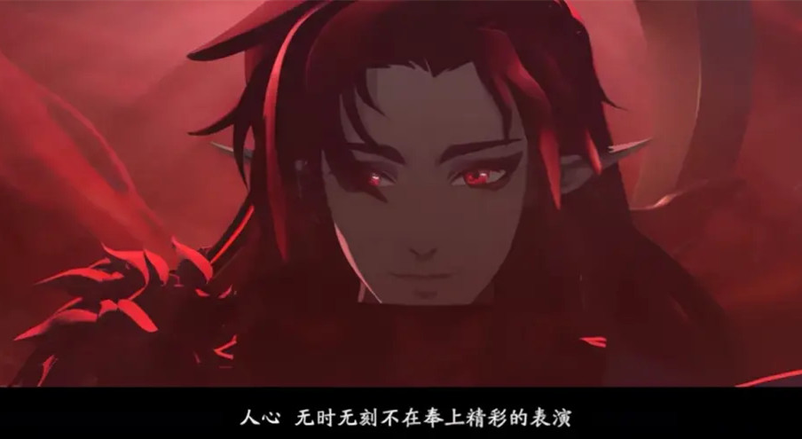 阴阳师：如果想破局，从参与的人找出夜刀神，大逃杀会玩成狼人杀！
