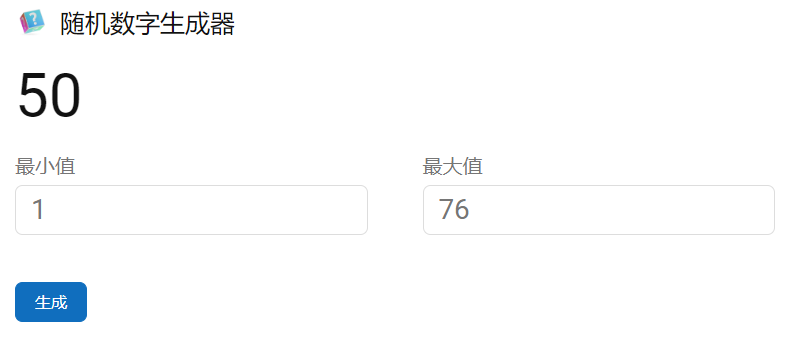 【已开奖】《命运圣契》【有奖活动】以眼识百媚！百媚少女能认出几位呢？！