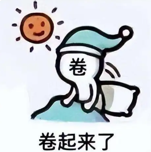 科技旅游新纪元：从星际探索到三谋策略盛宴