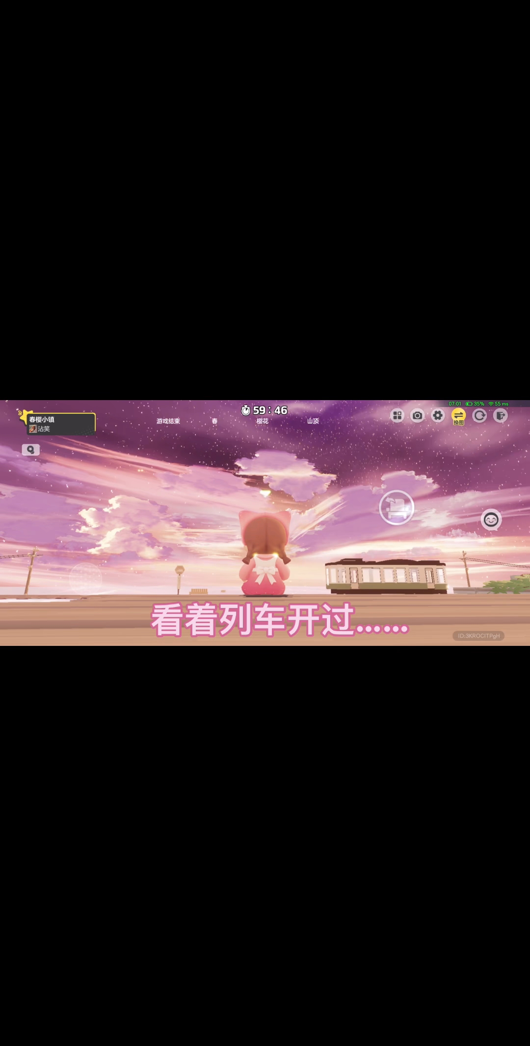 【新赛季超能学园】