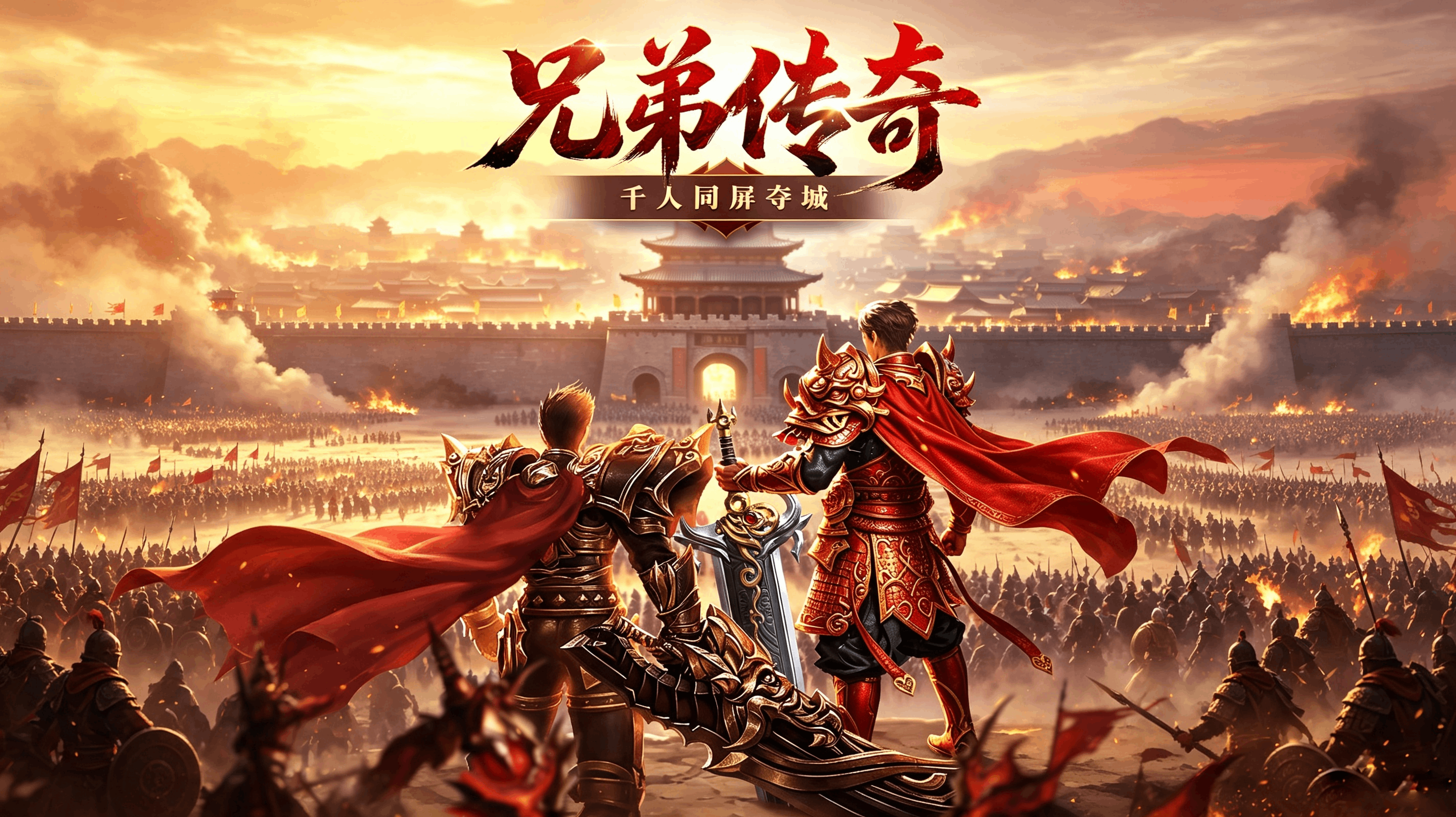 《诛神乾坤》新手常见误区高阶答疑（规避隐性战力亏损）