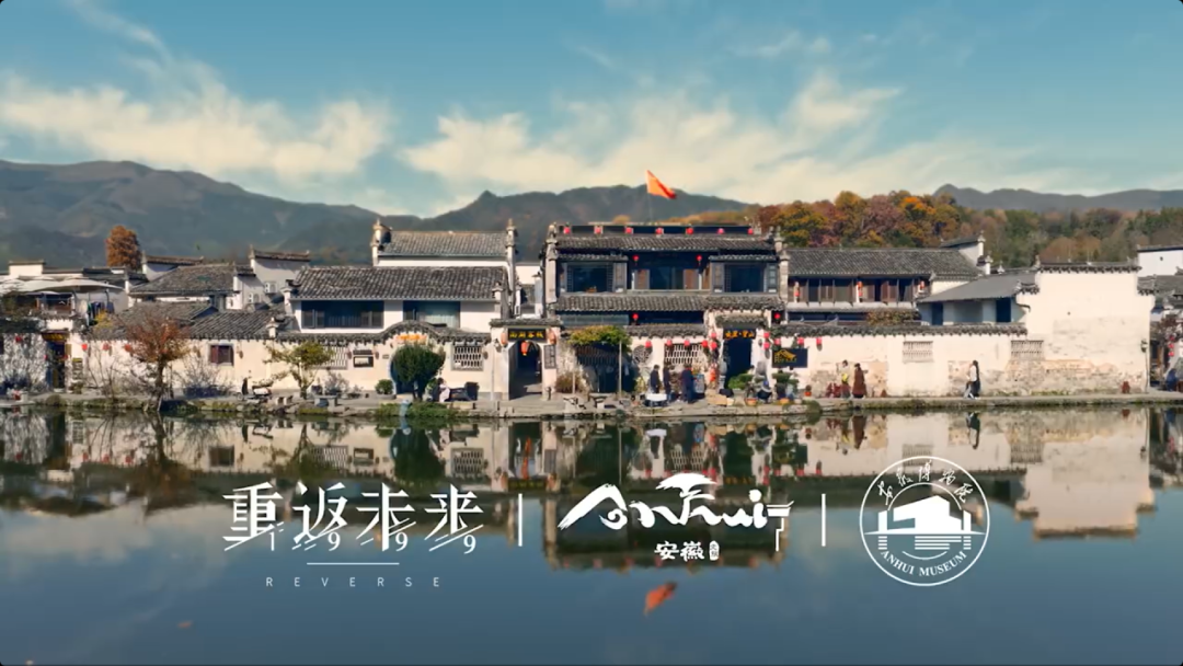 游戏资讯：《重返未来：1999》与安徽博物院线下联动；Steam同时在线人数突破4204万​​​​​​​​​​​​​​​​​​​​​​​​​​​​​​