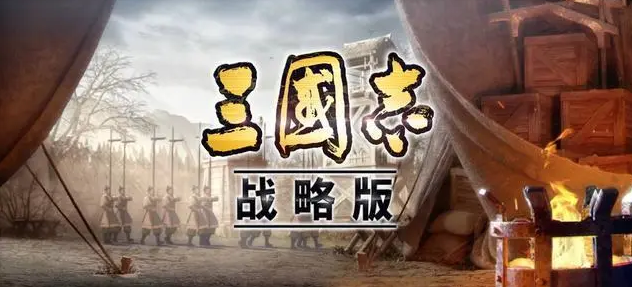 加入了个同盟