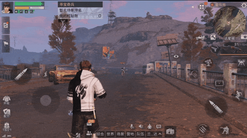 什么止血枪成为最优步枪兵需要什么条件？这篇攻略就够了！_https://www.jmylbn.com_新闻资讯_第6张