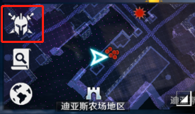 【安琪小课堂】冒险家成长指南——第九期