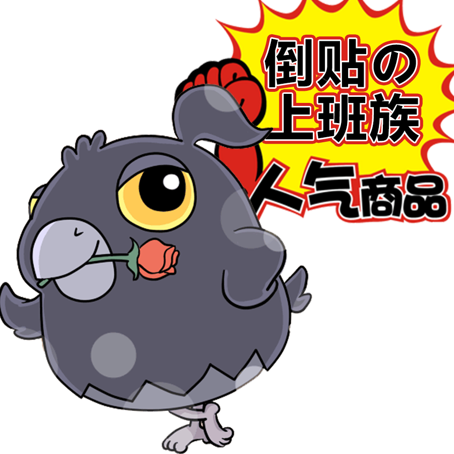 福利 | 这一刮，彻底治好了我的物资焦虑！