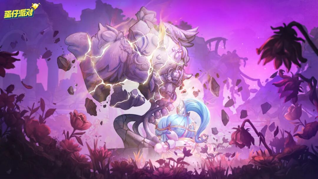 【S29心动魔法季】寻找！魔法少女的眼泪！