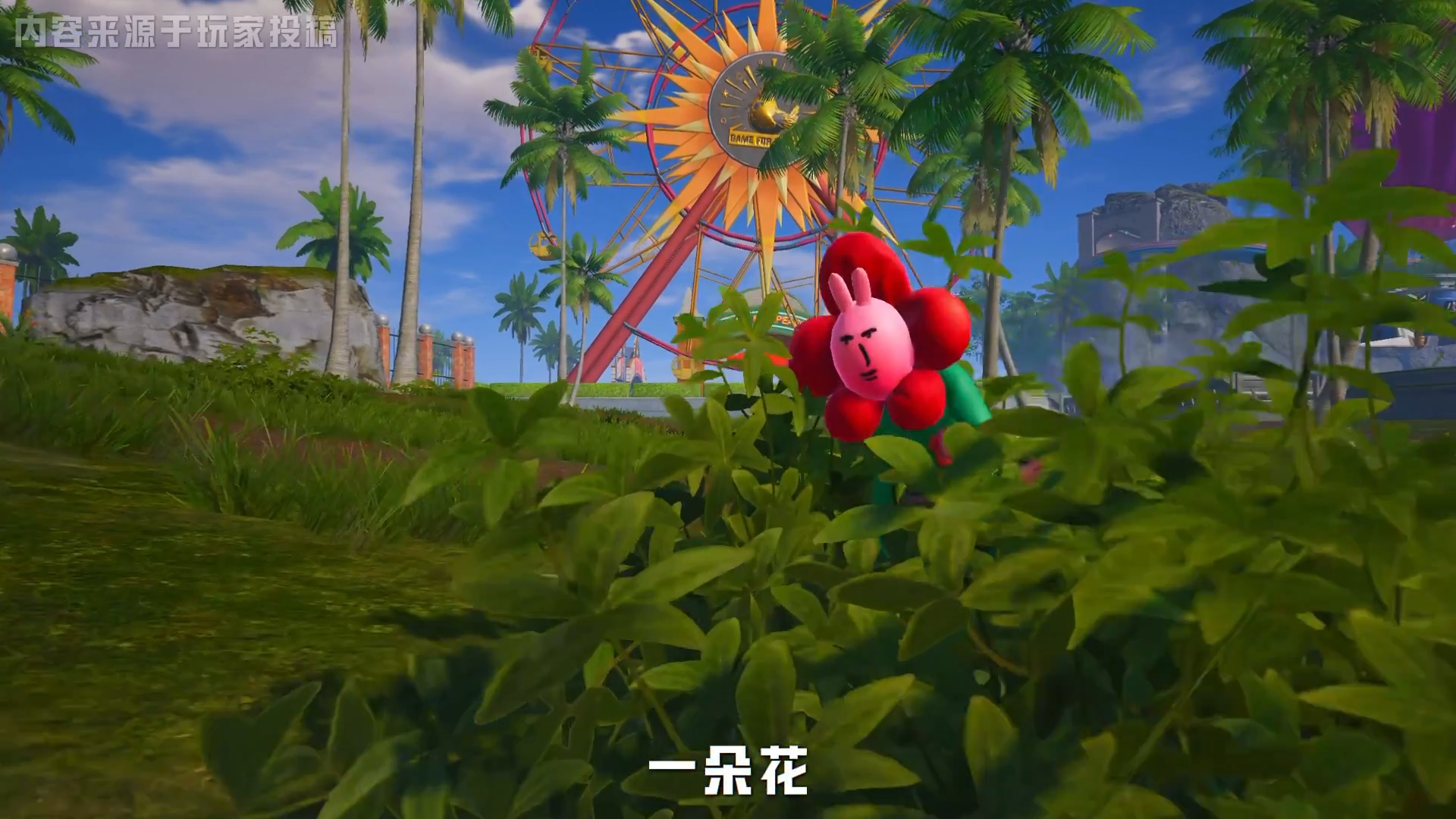 天气好的时候我就会出门逛逛~