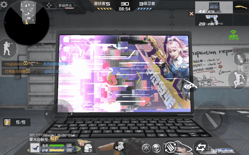 只需轻轻按下笔记本电脑的触控面板,就能发射出致命的子弹!而换弹匣?