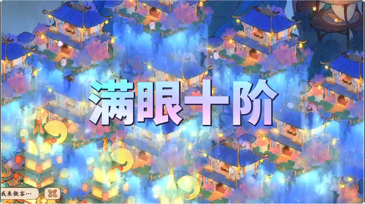见过壕的 没见过这么壕的