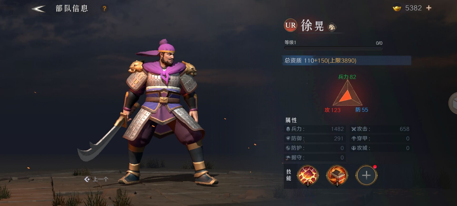 新手玩家入门指南