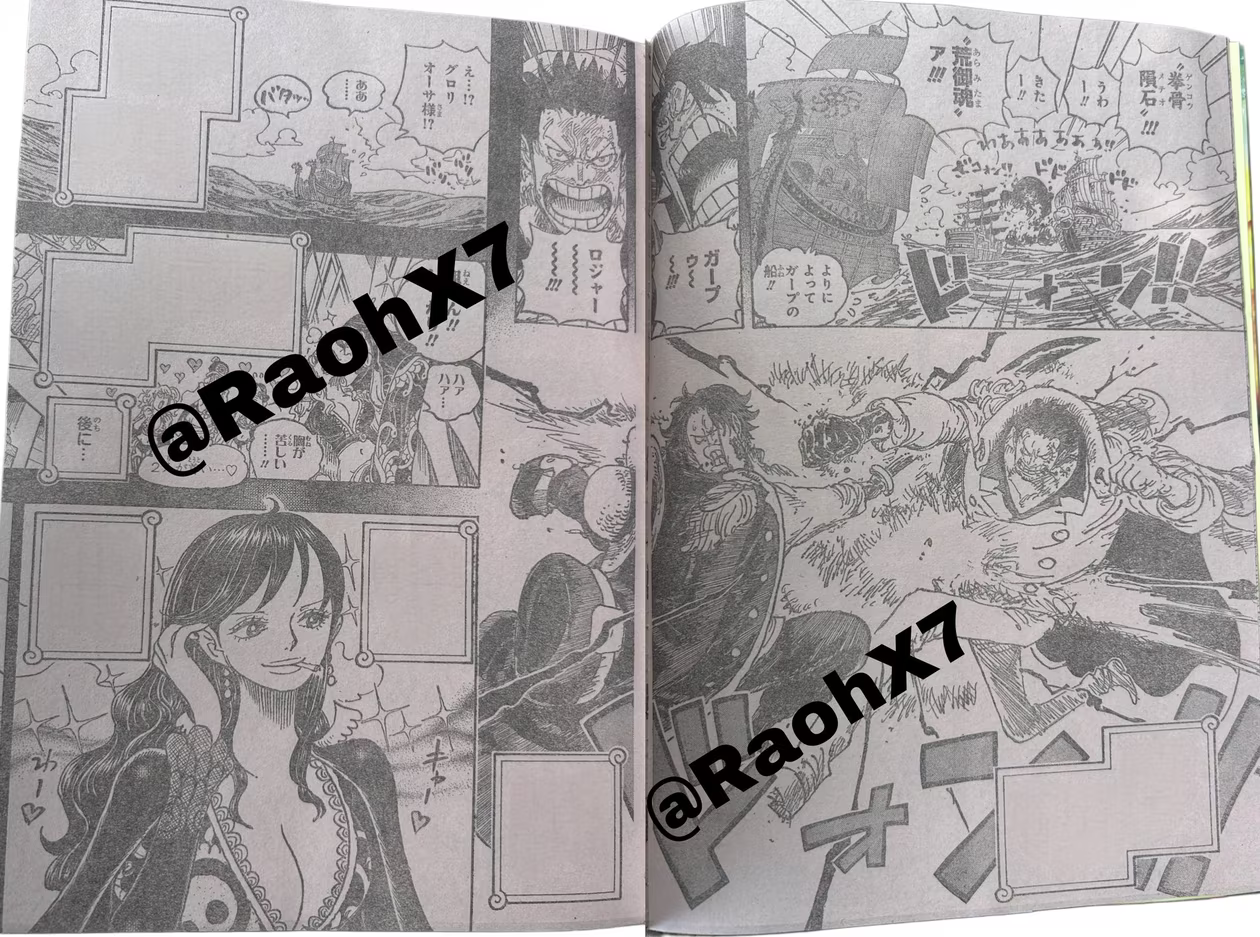 《航海王》漫画1156话：九蛇团&罗杰团四角恋修罗场！洛克斯海贼团全员登场